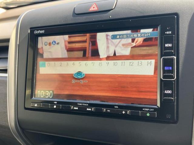 フリード G 保証書/純正 SDナビ/ホンダセンシング/両側電動スライドドア/シートヒーター 前席/車線逸脱防止支援システム/シート ハーフレザー/ヘッドランプ LED/Bluetooth接続/ETC バックカメラ(12枚目)