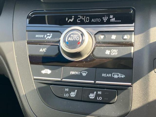 フリード G 保証書/純正 SDナビ/ホンダセンシング/両側電動スライドドア/シートヒーター 前席/車線逸脱防止支援システム/シート ハーフレザー/ヘッドランプ LED/Bluetooth接続/ETC バックカメラ(32枚目)