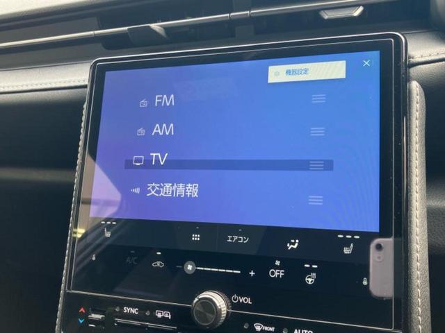 LBX リラックス 保証書/ディスプレイオーディオ9インチ/プリクラッシュセーフティ/シートヒーター 前席/全方位モニター/車線逸脱防止支援システム/シート 合皮/電動バックドア/ヘッドランプ LED 全周囲カメラ TV(10枚目)