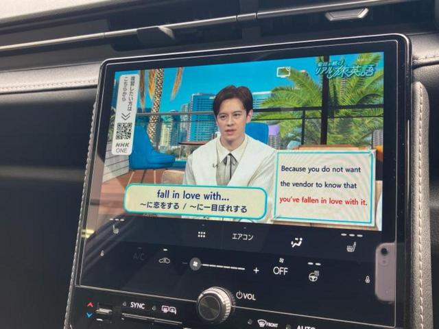 LBX リラックス 保証書/ディスプレイオーディオ9インチ/プリクラッシュセーフティ/シートヒーター 前席/全方位モニター/車線逸脱防止支援システム/シート 合皮/電動バックドア/ヘッドランプ LED 全周囲カメラ TV(11枚目)