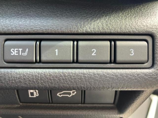 LBX リラックス 保証書/ディスプレイオーディオ9インチ/プリクラッシュセーフティ/シートヒーター 前席/全方位モニター/車線逸脱防止支援システム/シート 合皮/電動バックドア/ヘッドランプ LED 全周囲カメラ TV(38枚目)