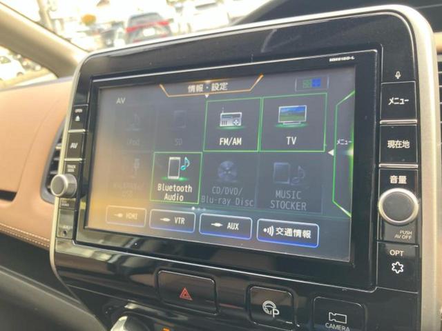 セレナ ハイウェイスターＶセレクション　新品タイヤ／純正　９インチ　メモリーナビ／フリップダウンモニター　純正　１１インチ／エマージェンシーブレーキ／両側電動スライドドア／アラウンドビューモニター／車線逸脱防止支援システム　全周囲カメラ（11枚目）