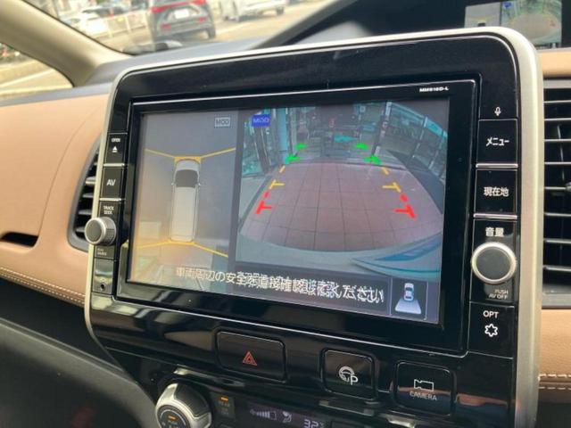 セレナ ハイウェイスターＶセレクション　新品タイヤ／純正　９インチ　メモリーナビ／フリップダウンモニター　純正　１１インチ／エマージェンシーブレーキ／両側電動スライドドア／アラウンドビューモニター／車線逸脱防止支援システム　全周囲カメラ（14枚目）