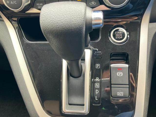 セレナ ハイウェイスターＶセレクション　新品タイヤ／純正　９インチ　メモリーナビ／フリップダウンモニター　純正　１１インチ／エマージェンシーブレーキ／両側電動スライドドア／アラウンドビューモニター／車線逸脱防止支援システム　全周囲カメラ（26枚目）