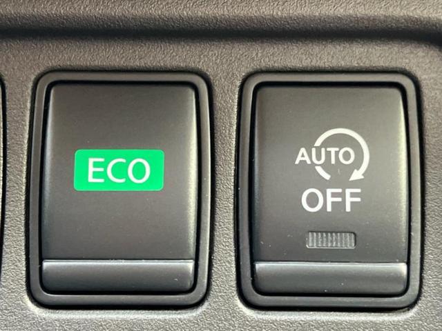 セレナ ハイウェイスターＶセレクション　新品タイヤ／純正　９インチ　メモリーナビ／フリップダウンモニター　純正　１１インチ／エマージェンシーブレーキ／両側電動スライドドア／アラウンドビューモニター／車線逸脱防止支援システム　全周囲カメラ（30枚目）