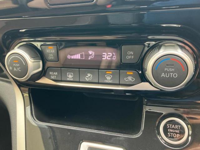 セレナ ハイウェイスターＶセレクション　新品タイヤ／純正　９インチ　メモリーナビ／フリップダウンモニター　純正　１１インチ／エマージェンシーブレーキ／両側電動スライドドア／アラウンドビューモニター／車線逸脱防止支援システム　全周囲カメラ（33枚目）