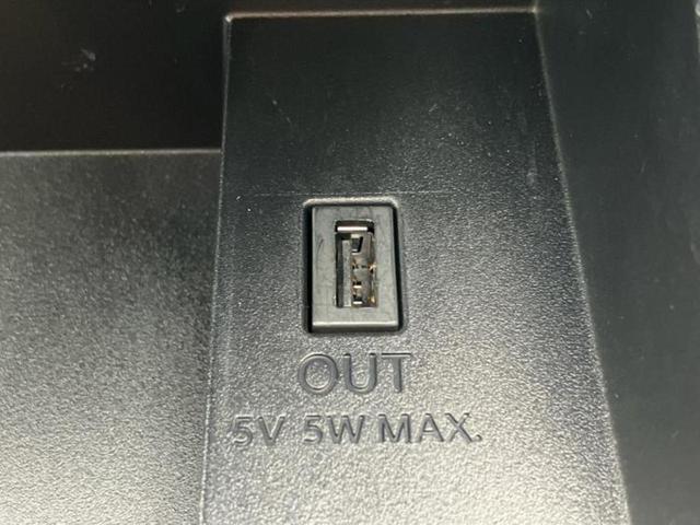 セレナ ハイウェイスターＶセレクション　新品タイヤ／純正　９インチ　メモリーナビ／フリップダウンモニター　純正　１１インチ／エマージェンシーブレーキ／両側電動スライドドア／アラウンドビューモニター／車線逸脱防止支援システム　全周囲カメラ（42枚目）