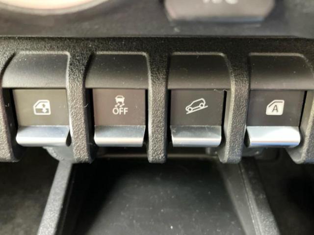 ジムニー ４ＷＤ　ＸＬ　新品タイヤ／保証書／純正　８インチ　ＳＤナビ／シートヒーター　前席／ヘッドランプ　ＬＥＤ／Ｂｌｕｅｔｏｏｔｈ接続／ＥＴＣ／ＡＢＳ／横滑り防止装置／バックモニター／フルセグＴＶ／エアバッグ　サイド（26枚目）