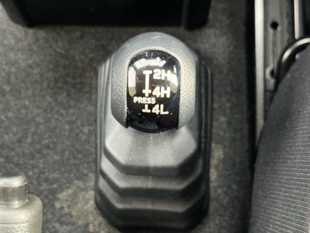 ジムニー ４ＷＤ　ＸＬ　新品タイヤ／保証書／純正　８インチ　ＳＤナビ／シートヒーター　前席／ヘッドランプ　ＬＥＤ／Ｂｌｕｅｔｏｏｔｈ接続／ＥＴＣ／ＡＢＳ／横滑り防止装置／バックモニター／フルセグＴＶ／エアバッグ　サイド（33枚目）