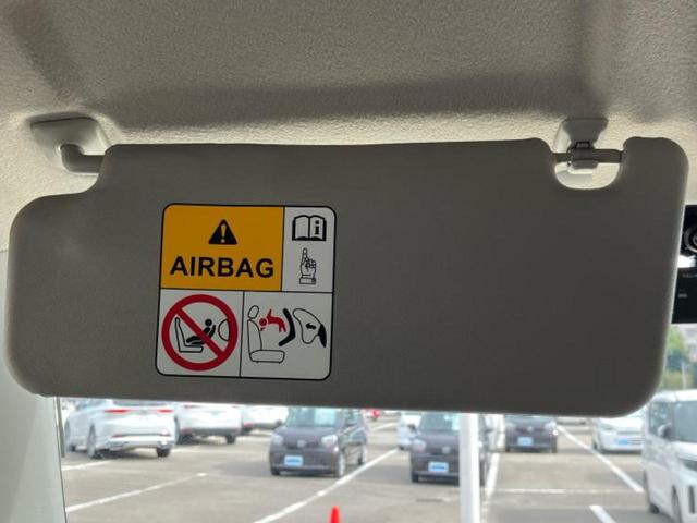 ジムニー ４ＷＤ　ＸＬ　新品タイヤ／保証書／純正　８インチ　ＳＤナビ／シートヒーター　前席／ヘッドランプ　ＬＥＤ／Ｂｌｕｅｔｏｏｔｈ接続／ＥＴＣ／ＡＢＳ／横滑り防止装置／バックモニター／フルセグＴＶ／エアバッグ　サイド（38枚目）