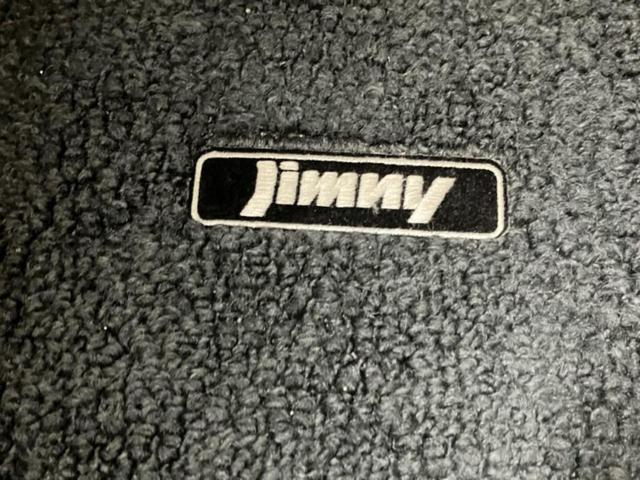 ジムニー ４ＷＤ　ＸＬ　新品タイヤ／保証書／純正　８インチ　ＳＤナビ／シートヒーター　前席／ヘッドランプ　ＬＥＤ／Ｂｌｕｅｔｏｏｔｈ接続／ＥＴＣ／ＡＢＳ／横滑り防止装置／バックモニター／フルセグＴＶ／エアバッグ　サイド（41枚目）