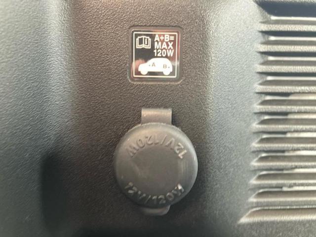 ジムニー ４ＷＤ　ＸＬ　新品タイヤ／保証書／純正　８インチ　ＳＤナビ／シートヒーター　前席／ヘッドランプ　ＬＥＤ／Ｂｌｕｅｔｏｏｔｈ接続／ＥＴＣ／ＡＢＳ／横滑り防止装置／バックモニター／フルセグＴＶ／エアバッグ　サイド（43枚目）