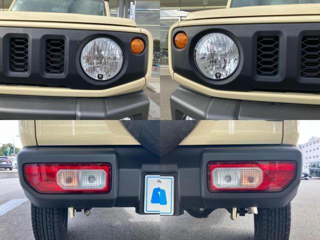 ジムニー ４ＷＤ　ＸＬ　新品タイヤ／保証書／純正　８インチ　ＳＤナビ／シートヒーター　前席／ヘッドランプ　ＬＥＤ／Ｂｌｕｅｔｏｏｔｈ接続／ＥＴＣ／ＡＢＳ／横滑り防止装置／バックモニター／フルセグＴＶ／エアバッグ　サイド（53枚目）