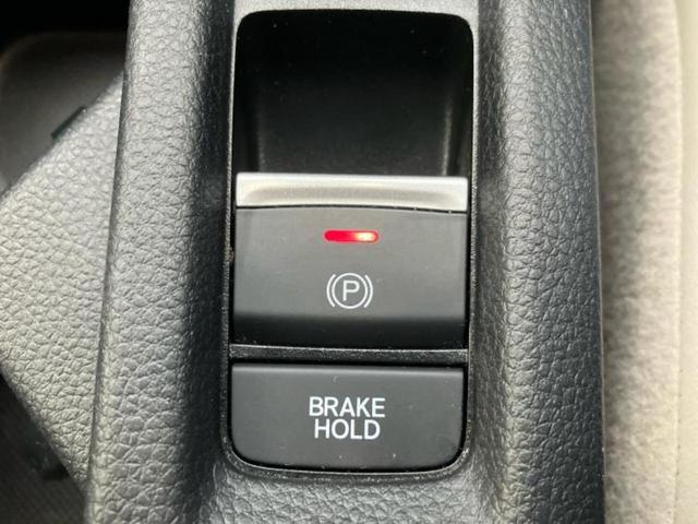 ヴェゼル 4WD eHEV Zプレイパッケージ 新品タイヤ/保証書/ディスプレイオーディオ+ナビ9インチ/デジタルインナーミラー/シートヒーター/車線逸脱防止支援システム/シート ハーフレザー/電動バックドア/ヘッドランプ LED バックカメラ(25枚目)