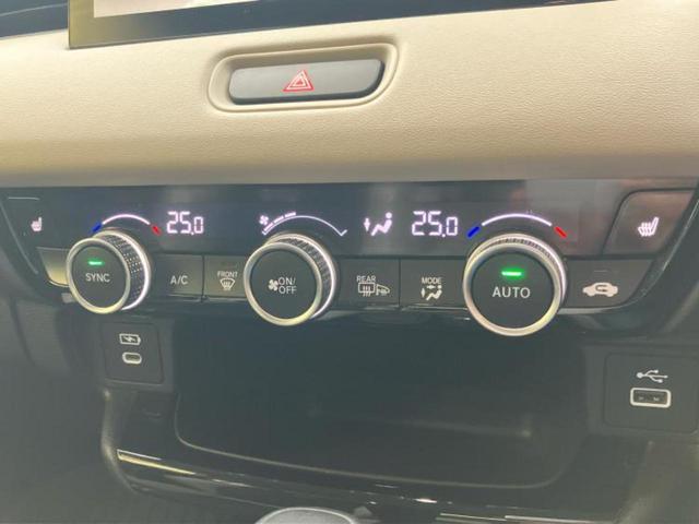 ヴェゼル 4WD eHEV Zプレイパッケージ 新品タイヤ/保証書/ディスプレイオーディオ+ナビ9インチ/デジタルインナーミラー/シートヒーター/車線逸脱防止支援システム/シート ハーフレザー/電動バックドア/ヘッドランプ LED バックカメラ(26枚目)