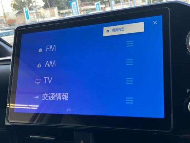 ヴォクシー ハイブリッドＳ－Ｚ　保証書／ディスプレイオーディオ＋ナビ１０．５インチ／フリップダウンモニター　純正　１４インチ／デジタルインナーミラー／トヨタセーフティセンス／両側電動スライドドア／シートヒーター　全席　全周囲カメラ（11枚目）