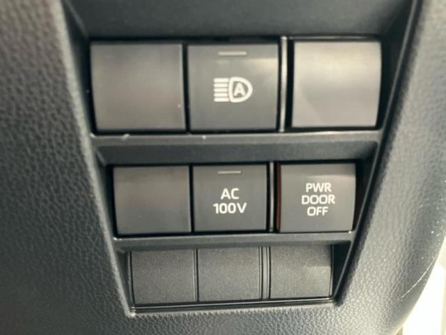 ヴォクシー ハイブリッドＳ－Ｚ　保証書／ディスプレイオーディオ＋ナビ１０．５インチ／フリップダウンモニター　純正　１４インチ／デジタルインナーミラー／トヨタセーフティセンス／両側電動スライドドア／シートヒーター　全席　全周囲カメラ（30枚目）