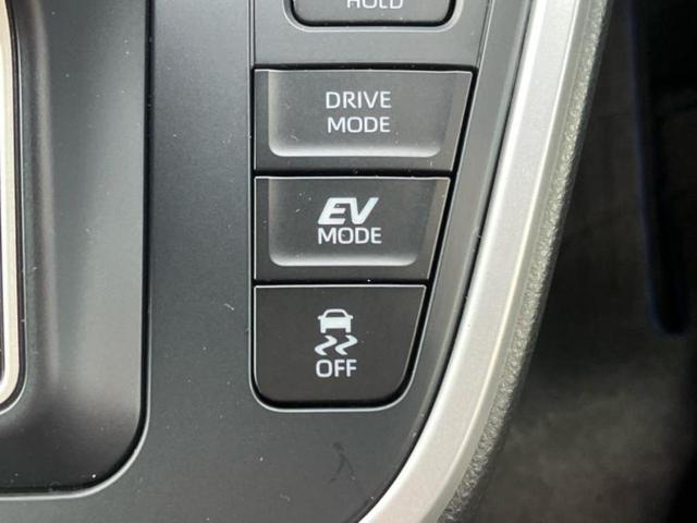 ヴォクシー ハイブリッドＳ－Ｚ　保証書／ディスプレイオーディオ＋ナビ１０．５インチ／フリップダウンモニター　純正　１４インチ／デジタルインナーミラー／トヨタセーフティセンス／両側電動スライドドア／シートヒーター　全席　全周囲カメラ（32枚目）