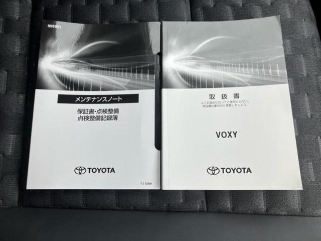 ヴォクシー ハイブリッドＳ－Ｚ　保証書／ディスプレイオーディオ＋ナビ１０．５インチ／フリップダウンモニター　純正　１４インチ／デジタルインナーミラー／トヨタセーフティセンス／両側電動スライドドア／シートヒーター　全席　全周囲カメラ（38枚目）