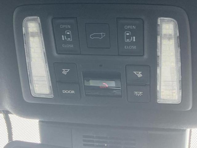 ヴォクシー ハイブリッドＳ－Ｚ　保証書／ディスプレイオーディオ＋ナビ１０．５インチ／フリップダウンモニター　純正　１４インチ／デジタルインナーミラー／トヨタセーフティセンス／両側電動スライドドア／シートヒーター　全席　全周囲カメラ（43枚目）