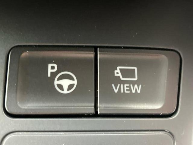 ヴォクシー ハイブリッドＳ－Ｚ　保証書／ディスプレイオーディオ＋ナビ１０．５インチ／フリップダウンモニター　純正　１４インチ／デジタルインナーミラー／トヨタセーフティセンス／両側電動スライドドア／シートヒーター　全席　全周囲カメラ（47枚目）