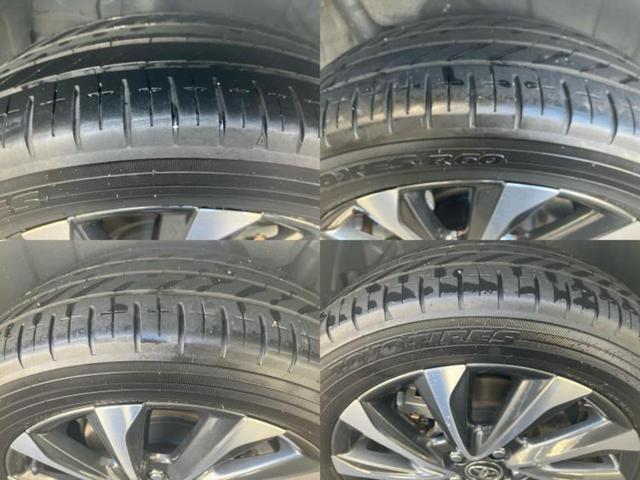 ヴォクシー ハイブリッドＳ－Ｚ　保証書／ディスプレイオーディオ＋ナビ１０．５インチ／フリップダウンモニター　純正　１４インチ／デジタルインナーミラー／トヨタセーフティセンス／両側電動スライドドア／シートヒーター　全席　全周囲カメラ（55枚目）