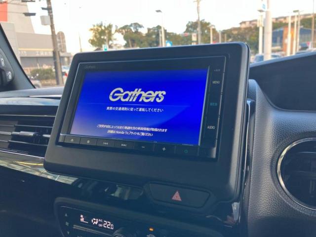 Ｎ－ＢＯＸカスタム Ｌ　保証書／純正　ＳＤナビ／ホンダセンシング／電動スライドドア／シートヒーター　前席／車線逸脱防止支援システム／ヘッドランプ　ＬＥＤ／Ｂｌｕｅｔｏｏｔｈ接続／ＥＢＤ付ＡＢＳ／横滑り防止装置　バックカメラ（9枚目）