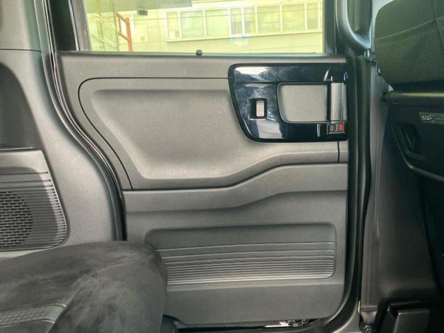 Ｎ－ＢＯＸカスタム Ｌ　保証書／純正　ＳＤナビ／ホンダセンシング／電動スライドドア／シートヒーター　前席／車線逸脱防止支援システム／ヘッドランプ　ＬＥＤ／Ｂｌｕｅｔｏｏｔｈ接続／ＥＢＤ付ＡＢＳ／横滑り防止装置　バックカメラ（23枚目）