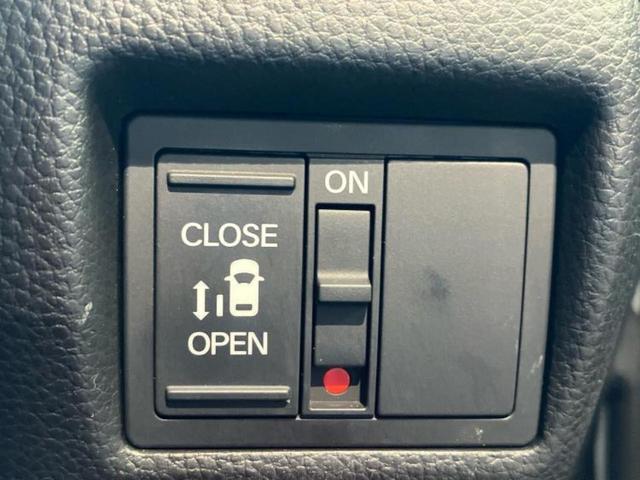 Ｎ－ＢＯＸカスタム Ｌ　保証書／純正　ＳＤナビ／ホンダセンシング／電動スライドドア／シートヒーター　前席／車線逸脱防止支援システム／ヘッドランプ　ＬＥＤ／Ｂｌｕｅｔｏｏｔｈ接続／ＥＢＤ付ＡＢＳ／横滑り防止装置　バックカメラ（24枚目）