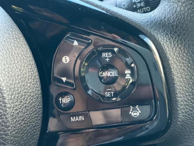 Ｎ－ＢＯＸカスタム Ｌ　保証書／純正　ＳＤナビ／ホンダセンシング／電動スライドドア／シートヒーター　前席／車線逸脱防止支援システム／ヘッドランプ　ＬＥＤ／Ｂｌｕｅｔｏｏｔｈ接続／ＥＢＤ付ＡＢＳ／横滑り防止装置　バックカメラ（32枚目）