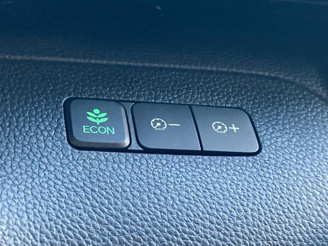 Ｎ－ＢＯＸカスタム Ｌ　保証書／純正　ＳＤナビ／ホンダセンシング／電動スライドドア／シートヒーター　前席／車線逸脱防止支援システム／ヘッドランプ　ＬＥＤ／Ｂｌｕｅｔｏｏｔｈ接続／ＥＢＤ付ＡＢＳ／横滑り防止装置　バックカメラ（33枚目）