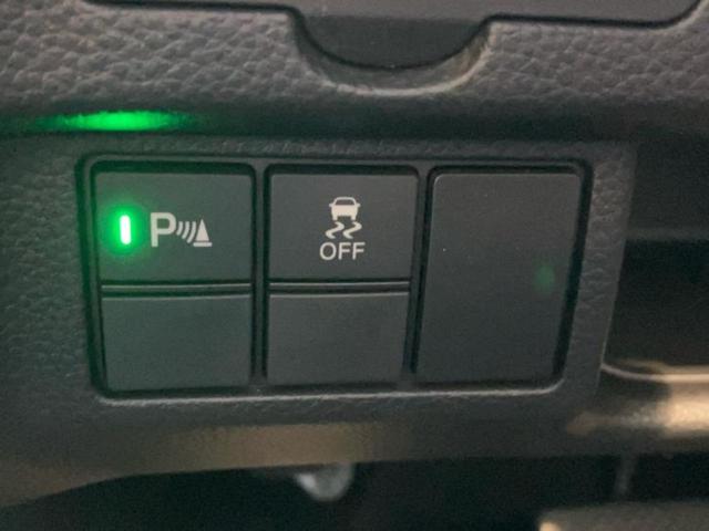 Ｎ－ＢＯＸカスタム Ｌ　保証書／純正　ＳＤナビ／ホンダセンシング／電動スライドドア／シートヒーター　前席／車線逸脱防止支援システム／ヘッドランプ　ＬＥＤ／Ｂｌｕｅｔｏｏｔｈ接続／ＥＢＤ付ＡＢＳ／横滑り防止装置　バックカメラ（36枚目）