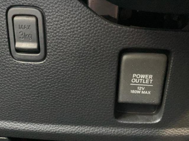 Ｎ－ＢＯＸカスタム Ｌ　保証書／純正　ＳＤナビ／ホンダセンシング／電動スライドドア／シートヒーター　前席／車線逸脱防止支援システム／ヘッドランプ　ＬＥＤ／Ｂｌｕｅｔｏｏｔｈ接続／ＥＢＤ付ＡＢＳ／横滑り防止装置　バックカメラ（37枚目）