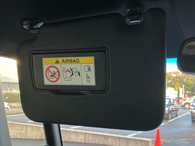 Ｎ－ＢＯＸカスタム Ｌ　保証書／純正　ＳＤナビ／ホンダセンシング／電動スライドドア／シートヒーター　前席／車線逸脱防止支援システム／ヘッドランプ　ＬＥＤ／Ｂｌｕｅｔｏｏｔｈ接続／ＥＢＤ付ＡＢＳ／横滑り防止装置　バックカメラ（39枚目）