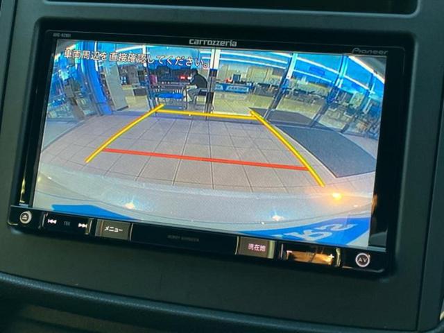 インプレッサスポーツ ４ＷＤ１．６ｉ－ＬアイサイトＳスタイル　保証書／純正　ＳＤナビ／アイサイト／車線逸脱防止支援システム／ヘッドランプ　ＬＥＤ／Ｂｌｕｅｔｏｏｔｈ接続／ＥＴＣ／ＥＢＤ付ＡＢＳ／横滑り防止装置／アイドリングストップ／サイドモニター　バックカメラ（13枚目）