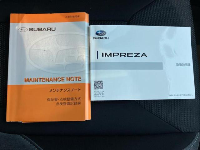 インプレッサスポーツ ４ＷＤ１．６ｉ－ＬアイサイトＳスタイル　保証書／純正　ＳＤナビ／アイサイト／車線逸脱防止支援システム／ヘッドランプ　ＬＥＤ／Ｂｌｕｅｔｏｏｔｈ接続／ＥＴＣ／ＥＢＤ付ＡＢＳ／横滑り防止装置／アイドリングストップ／サイドモニター　バックカメラ（33枚目）
