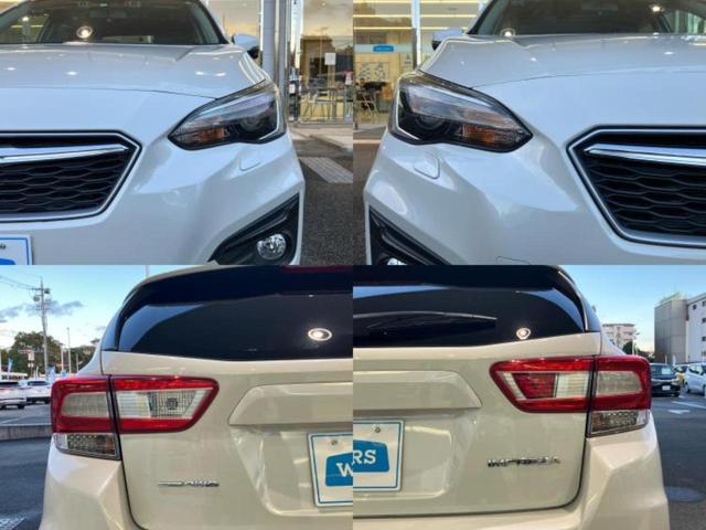 インプレッサスポーツ ４ＷＤ１．６ｉ－ＬアイサイトＳスタイル　保証書／純正　ＳＤナビ／アイサイト／車線逸脱防止支援システム／ヘッドランプ　ＬＥＤ／Ｂｌｕｅｔｏｏｔｈ接続／ＥＴＣ／ＥＢＤ付ＡＢＳ／横滑り防止装置／アイドリングストップ／サイドモニター　バックカメラ（52枚目）