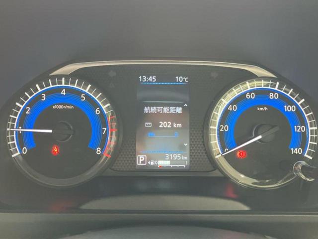 ルークス Ｘ　純正　９インチ　メモリーナビ／エマージェンシーブレーキ／ハンズフリー電動スライドドア／アラウンドビューモニター／車線逸脱防止支援システム／パーキングアシスト　バックガイド　衝突被害軽減システム　ＥＴＣ（14枚目）