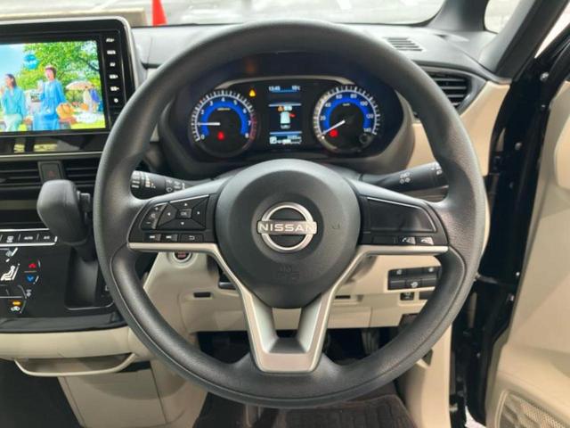 ルークス Ｘ　純正　９インチ　メモリーナビ／エマージェンシーブレーキ／ハンズフリー電動スライドドア／アラウンドビューモニター／車線逸脱防止支援システム／パーキングアシスト　バックガイド　衝突被害軽減システム　ＥＴＣ（15枚目）