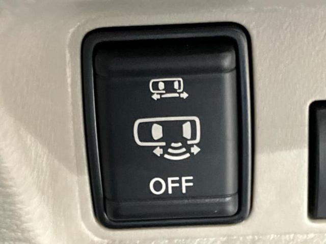 ルークス Ｘ　純正　９インチ　メモリーナビ／エマージェンシーブレーキ／ハンズフリー電動スライドドア／アラウンドビューモニター／車線逸脱防止支援システム／パーキングアシスト　バックガイド　衝突被害軽減システム　ＥＴＣ（28枚目）