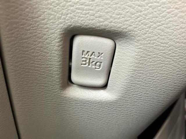 ルークス Ｘ　純正　９インチ　メモリーナビ／エマージェンシーブレーキ／ハンズフリー電動スライドドア／アラウンドビューモニター／車線逸脱防止支援システム／パーキングアシスト　バックガイド　衝突被害軽減システム　ＥＴＣ（42枚目）