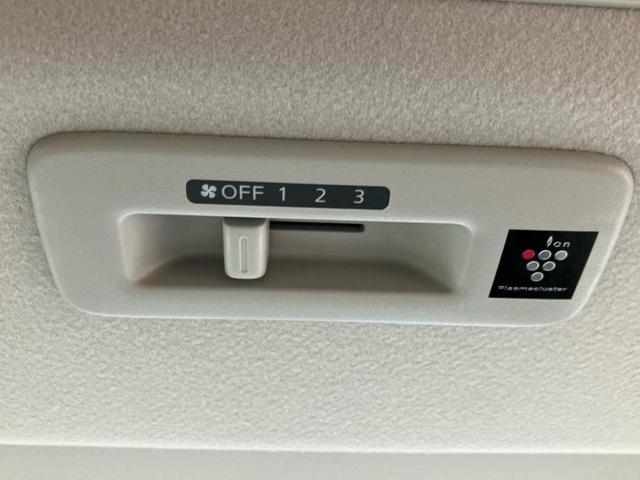 ルークス Ｘ　純正　９インチ　メモリーナビ／エマージェンシーブレーキ／ハンズフリー電動スライドドア／アラウンドビューモニター／車線逸脱防止支援システム／パーキングアシスト　バックガイド　衝突被害軽減システム　ＥＴＣ（45枚目）