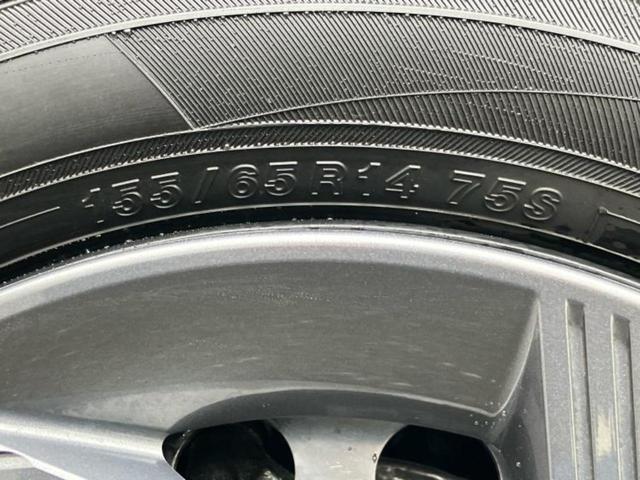 ルークス Ｘ　純正　９インチ　メモリーナビ／エマージェンシーブレーキ／ハンズフリー電動スライドドア／アラウンドビューモニター／車線逸脱防止支援システム／パーキングアシスト　バックガイド　衝突被害軽減システム　ＥＴＣ（53枚目）