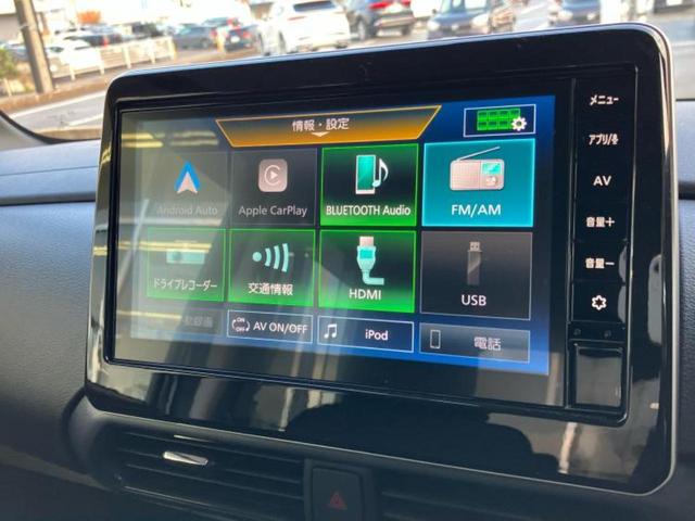 ルークス ハイウェイスターXプロパイロットエディション 新品タイヤ/保証書/ディスプレイオーディオ9インチ/エマージェンシーブレーキ/両側電動スライドドア/アラウンドビューモニター/車線逸脱防止支援システム/プロパイロット/ドライブレコーダー 純正 ETC(10枚目)