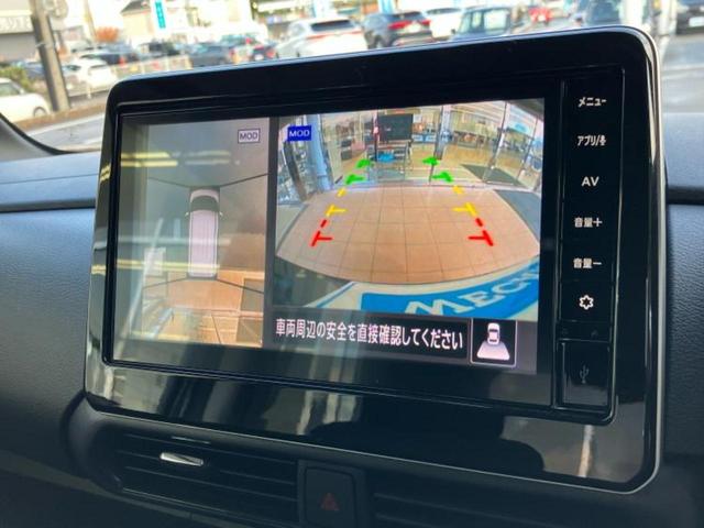 ルークス ハイウェイスターXプロパイロットエディション 新品タイヤ/保証書/ディスプレイオーディオ9インチ/エマージェンシーブレーキ/両側電動スライドドア/アラウンドビューモニター/車線逸脱防止支援システム/プロパイロット/ドライブレコーダー 純正 ETC(11枚目)