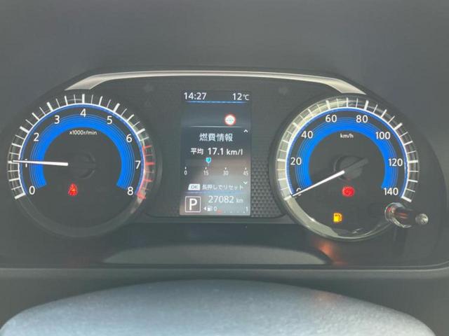 ルークス ハイウェイスターXプロパイロットエディション 新品タイヤ/保証書/ディスプレイオーディオ9インチ/エマージェンシーブレーキ/両側電動スライドドア/アラウンドビューモニター/車線逸脱防止支援システム/プロパイロット/ドライブレコーダー 純正 ETC(12枚目)