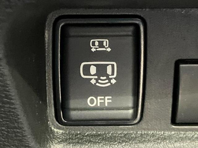 ルークス ハイウェイスターXプロパイロットエディション 新品タイヤ/保証書/ディスプレイオーディオ9インチ/エマージェンシーブレーキ/両側電動スライドドア/アラウンドビューモニター/車線逸脱防止支援システム/プロパイロット/ドライブレコーダー 純正 ETC(25枚目)