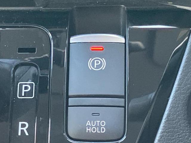 ルークス ハイウェイスターXプロパイロットエディション 新品タイヤ/保証書/ディスプレイオーディオ9インチ/エマージェンシーブレーキ/両側電動スライドドア/アラウンドビューモニター/車線逸脱防止支援システム/プロパイロット/ドライブレコーダー 純正 ETC(27枚目)