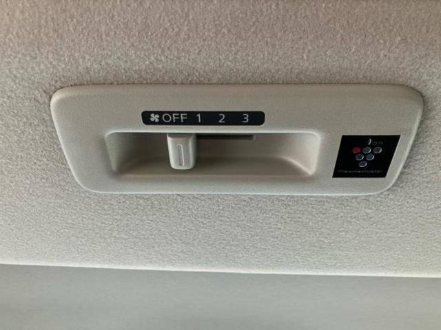 ルークス ハイウェイスターXプロパイロットエディション 新品タイヤ/保証書/ディスプレイオーディオ9インチ/エマージェンシーブレーキ/両側電動スライドドア/アラウンドビューモニター/車線逸脱防止支援システム/プロパイロット/ドライブレコーダー 純正 ETC(40枚目)