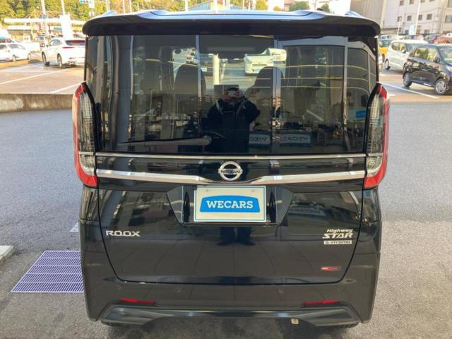 ルークス ハイウェイスターXプロパイロットエディション 新品タイヤ/保証書/ディスプレイオーディオ9インチ/エマージェンシーブレーキ/両側電動スライドドア/アラウンドビューモニター/車線逸脱防止支援システム/プロパイロット/ドライブレコーダー 純正 ETC(44枚目)